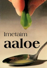 Imetaim aaloe