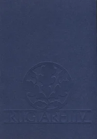 Riigiarhiiv