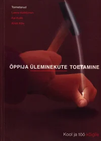 Õppija üleminekute toetamine