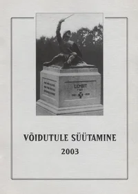 Võidutule süütamine 22. juunil 2003. a. Alulinnas