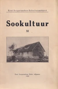 Sookultuur