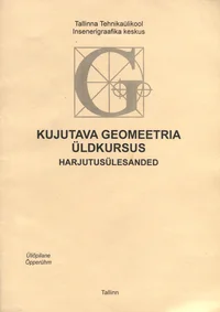 Kujutava geomeetria üldkursus