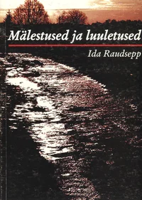 Luule. Mälestused