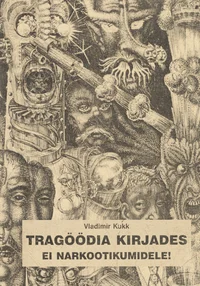 Tragöödia kirjades