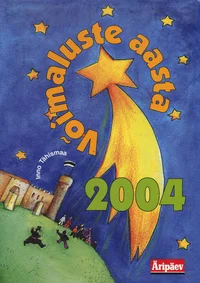 Võimaluste aasta 2004
