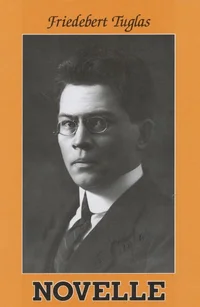 Novelle