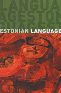 Estonian language