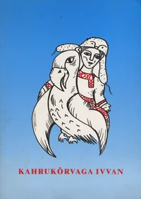 Kahrukõrvaga Ivvan