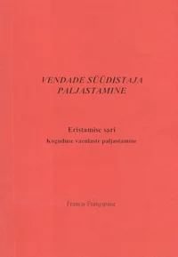 Vendade süüdistaja paljastamine