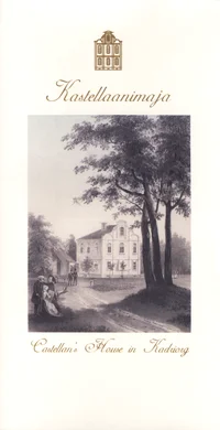 Kastellaanimaja