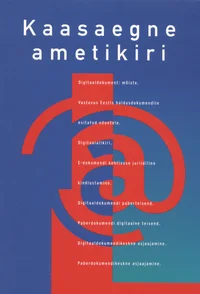 Kaasaegne ametikiri