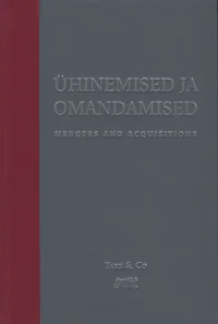 Ühinemised ja omandamised