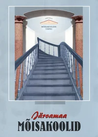 Järvamaa mõisakoolid