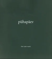 Pühapäev