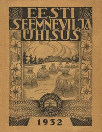 Eesti Seemnevilja Ühisus