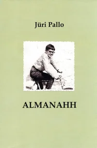 Almanahh