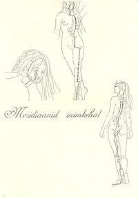 Meridiaanid inimkehal
