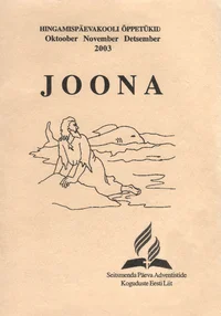 Joona