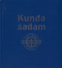 Kunda Sadam
