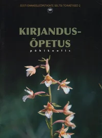 Kirjandusõpetus põhikoolis