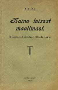 Naine teisest maailmast