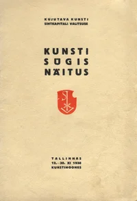 Kunsti sügisnäitus