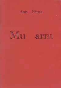 Mu arm