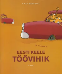 Eesti keele töövihik 5. klassile