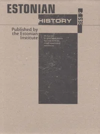 Estonian history in pictures