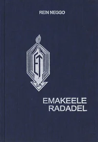 Emakeele radadel