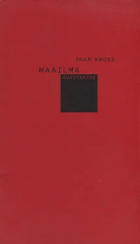 Maailma avastamine