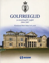 Golfireeglid