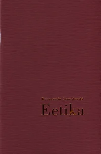 Eetika