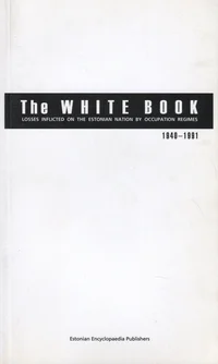 The White Book