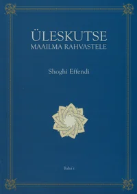 Üleskutse maailma rahvastele