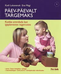 Päev-päevalt targemaks