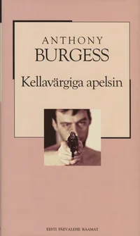 Kellavärgiga apelsin