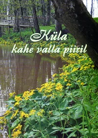 Küla kahe valla piiril