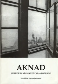 Aknad