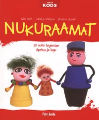 Nukuraamat