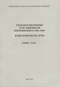 Etnilised protsessid Vene impeeriumi siseperifeerias 1801- 1904