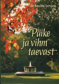 Päike ja vihm taevast