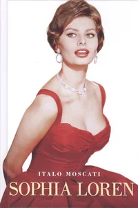 Sophia Loren