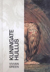 Kuningate hullus