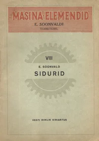 Sidurid