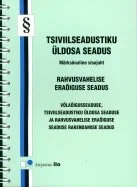 Tsiviilseadustiku üldosa seadus 2006