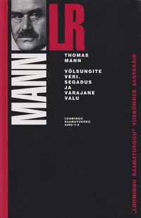 Völsungite veri. Segadus ja varajane valu