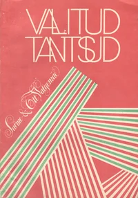 Valitud tantsud