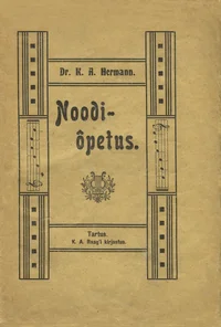 Noodi-õpetus