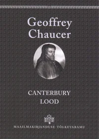 Canterbury lood